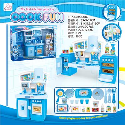 SPLIT CABINET AND SANITARY WARE BLUE LIGHT SOUND - OBL888398