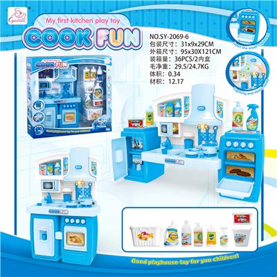 SPLIT CABINET AND SANITARY WARE BLUE LIGHT SOUND - OBL888399