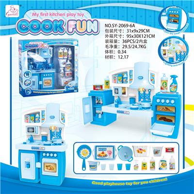 SPLIT CABINET AND SANITARY WARE BLUE LIGHT SOUND - OBL888400