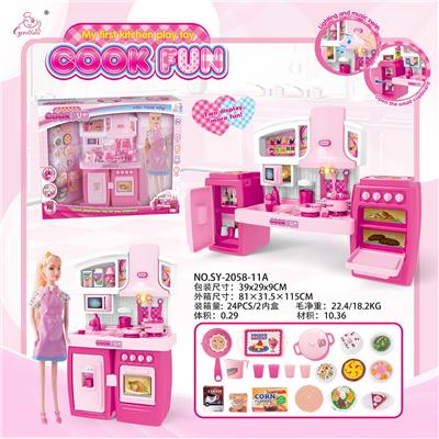 SPLIT CABINET AND FOOD ACCESSORIES AND MATCHING AND PINK APRON BARBIE PINK LIGHT SOUND TWO MIXED - OBL888405