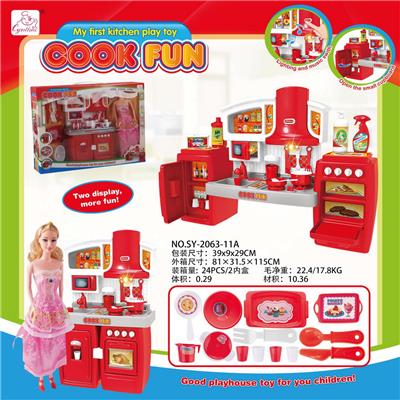 SEPARABLE CABINET AND SKIRT BARBIE AND MATCHING BIG RED LIGHT SOUND - OBL888407