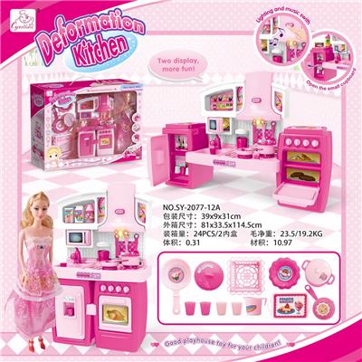 SEPARABLE CABINET AND SKIRT BARBIE AND MATCHING PINK LIGHT SOUND - OBL888408