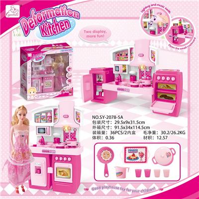 SEPARABLE CABINET AND SKIRT BARBIE AND MATCHING PINK LIGHT SOUND - OBL888409