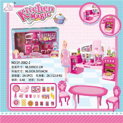 SEPARABLE CABINETS AND TABLES AND CHAIRS WITH BREAD ACCESSORIES AND PINK APRON BARBIE COLOR LIGHT SOUND - OBL888411
