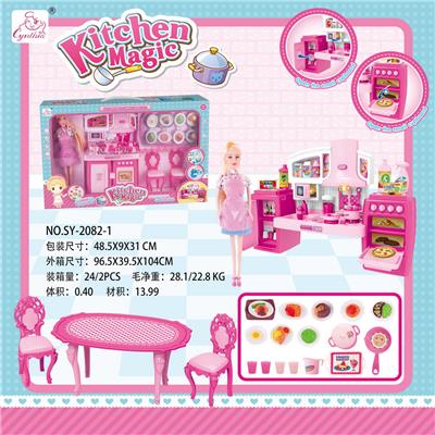 SEPARABLE CABINET, TABLES AND CHAIRS, FOOD ACCESSORIES AND PINK APRON, BARBIE COLOR, LIGHT AND SOUND - OBL888412