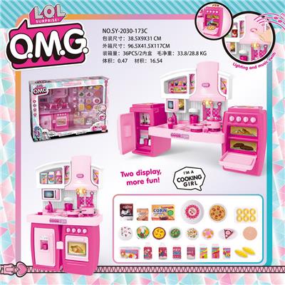 SPLIT CABINET LOLO. M. G AND BREAD FOOD ACCESSORIES BARBIE LIGHT SOUND - OBL888416