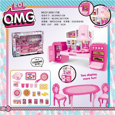 SPLIT CABINET LOLO. M. G AND TABLE CHAIR AND BREAD ACCESSORIES BARBIE COLOR LIGHT SOUND - OBL888417
