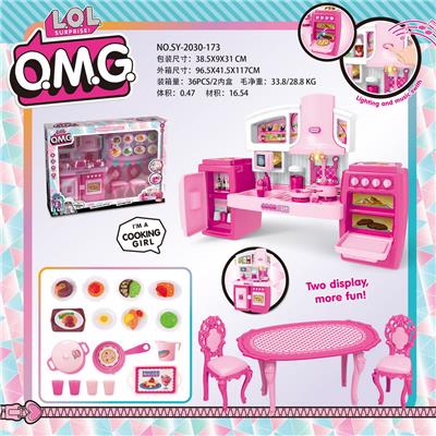 SPLIT CABINET LOLO. M. G AND TABLE, CHAIR AND FOOD ACCESSORIES BARBIE COLOR LIGHT SOUND TWO MIXED TURN - OBL888418