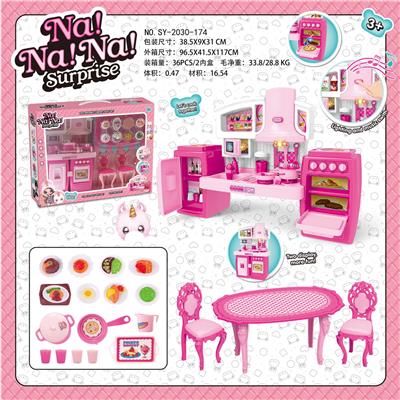 SPLIT CABINET NANA ANIMAL DOLLS AND TABLES AND CHAIRS AND FOOD ACCESSORIES BARBIE COLOR LIGHT SOUND TWO MIXED TURN - OBL888422