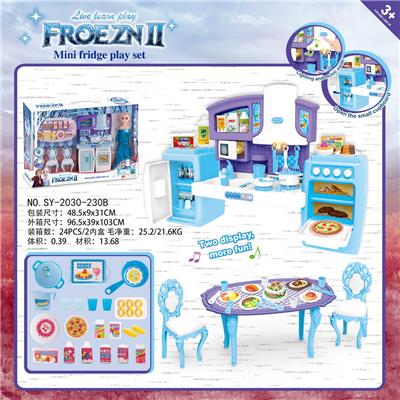 SPLIT CABINET ICE & SNOW 2 TABLE & CHAIR & BREAD ACCESSORIES & BARBIE LIGHTING & SOUND - OBL888426