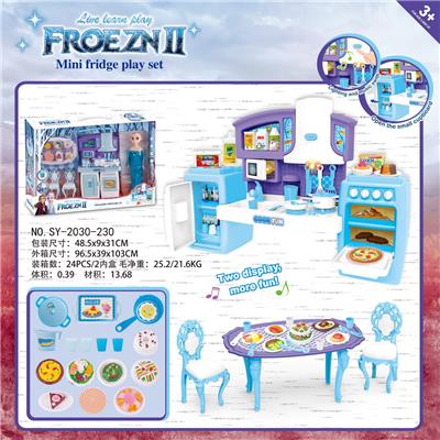 SPLIT CABINET ICE AND SNOW 2 TABLES AND CHAIRS AND FOOD ACCESSORIES AND BARBIE LIGHTING SOUND TWO MIXED TURN - OBL888427