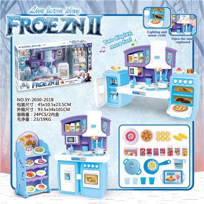 SEPARABLE CABINET, ICE AND SNOW CABINET AND BREAD ACCESSORIES - OBL888428