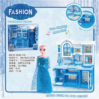 LIGHT AND SOUND OF ICE AND SNOW IN SEPARABLE CABINET - OBL888442