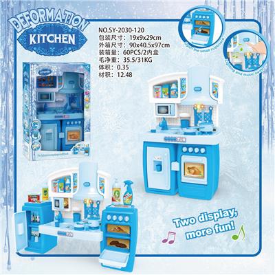 LIGHT AND SOUND OF ICE AND SNOW IN SEPARABLE CABINET - OBL888443