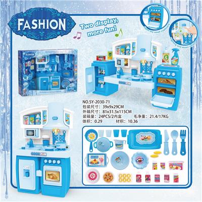 LIGHT AND SOUND OF ICE AND SNOW IN SEPARABLE CABINET - OBL888445