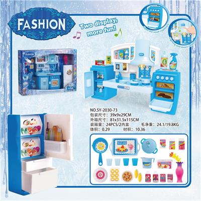 LIGHT AND SOUND OF ICE AND SNOW IN SEPARABLE CABINET - OBL888447