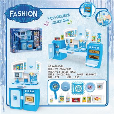 LIGHT AND SOUND OF ICE AND SNOW IN SEPARABLE CABINET - OBL888448