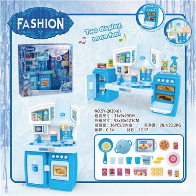 LIGHT AND SOUND OF ICE AND SNOW IN SEPARABLE CABINET - OBL888451