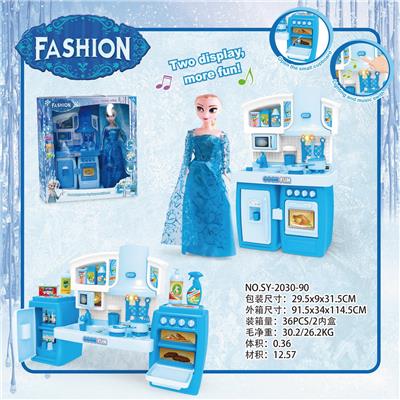 LIGHT AND SOUND OF ICE AND SNOW IN SEPARABLE CABINET - OBL888452