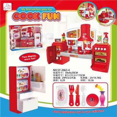 可分体橱柜大红灯光声音 - OBL888459