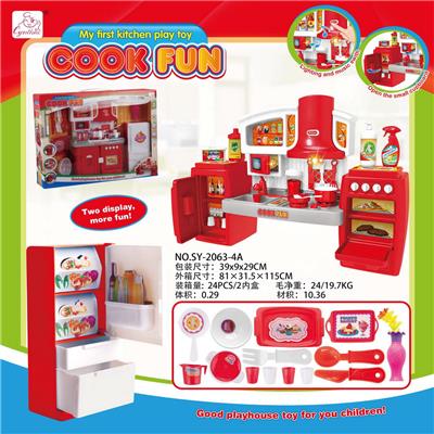 可分体橱柜大红灯光声音 - OBL888460