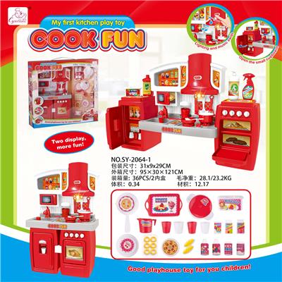 可分体橱柜大红灯光声音 - OBL888461