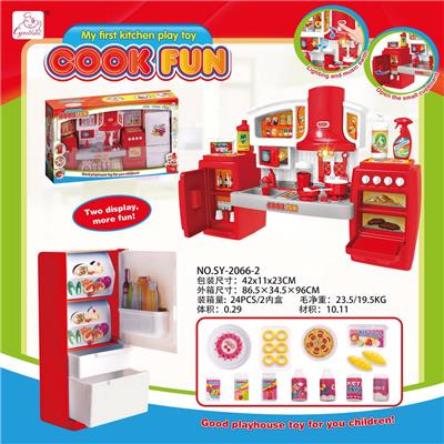 可分体橱柜大红灯光声音 - OBL888469