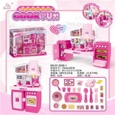 可分体橱柜粉红灯光声音 - OBL888472