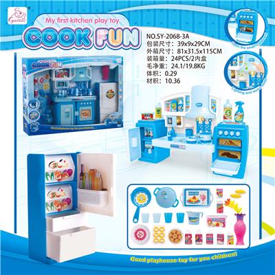 SPLIT CABINET BLUE LIGHT SOUND - OBL888502