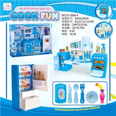 SPLIT CABINET BLUE LIGHT SOUND - OBL888503