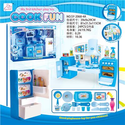 SPLIT CABINET BLUE LIGHT SOUND - OBL888504