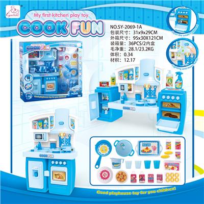 SPLIT CABINET BLUE LIGHT SOUND - OBL888506