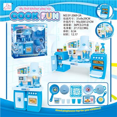 SPLIT CABINET BLUE LIGHT SOUND - OBL888507