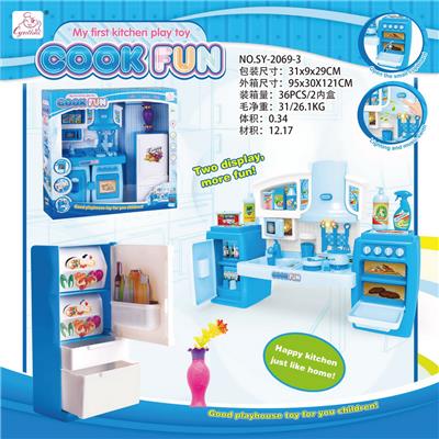 SPLIT CABINET BLUE LIGHT SOUND - OBL888508