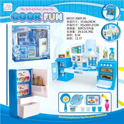 SPLIT CABINET BLUE LIGHT SOUND - OBL888509