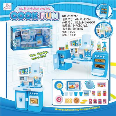 SPLIT CABINET BLUE LIGHT SOUND - OBL888511