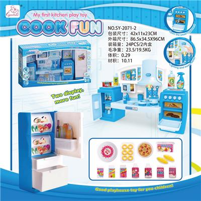 SPLIT CABINET BLUE LIGHT SOUND - OBL888512