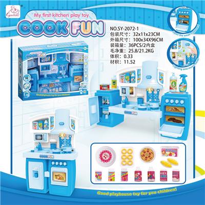 SPLIT CABINET BLUE LIGHT SOUND - OBL888513