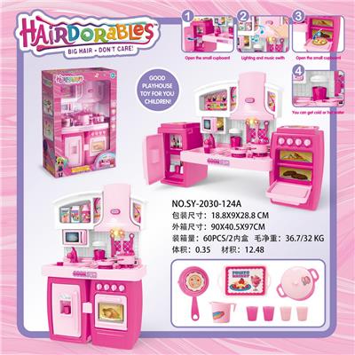 DETACHABLE CABINET, HAIRDRESSING DOLL AND MATCHING LIGHTING SOUND - OBL888517