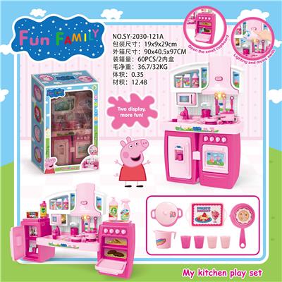 SEPARABLE CABINET, PIGGY PIGGY AND MATCHING LIGHTS. - OBL888521