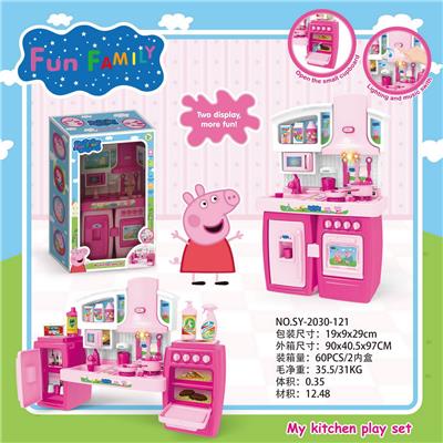 SEPARABLE CABINET, PIGGY PAGE, LIGHT AND SOUND. - OBL888522