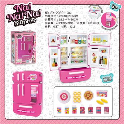 NEW NANA ANIMAL DOLL MULTI DOOR REFRIGERATOR VENDING MACHINE LIGHT SOUND - OBL888523