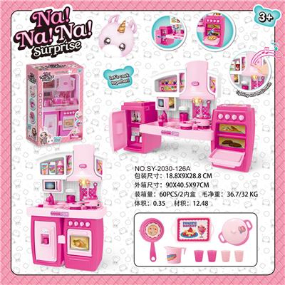 NEW NANA ANIMAL DOLL CAN BE DIVIDED INTO CABINET AND MATCHING LIGHTING SOUND - OBL888524