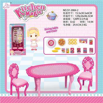 TABLE, CHAIR AND BREAD ACCESSORIES - OBL888525