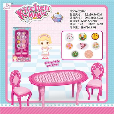 TWO MIXED SETS OF TABLES, CHAIRS AND FOOD ACCESSORIES - OBL888528