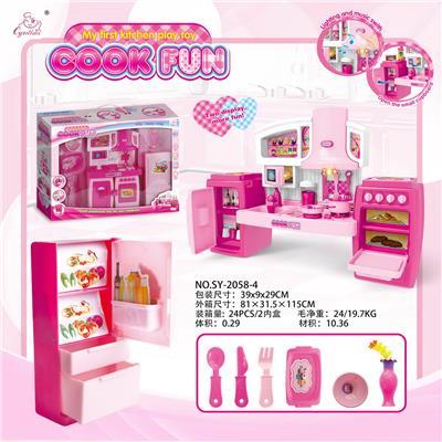 PINK LIGHT AND SOUND OF SEPARABLE CABINET - OBL888531