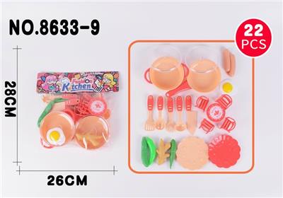 Tableware cooking food collection set - OBL888574