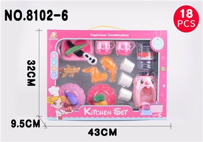 Medium box tableware set - OBL888582