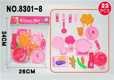 Tableware set - OBL888585