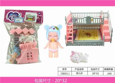 3.5-inch baby crib - OBL888599